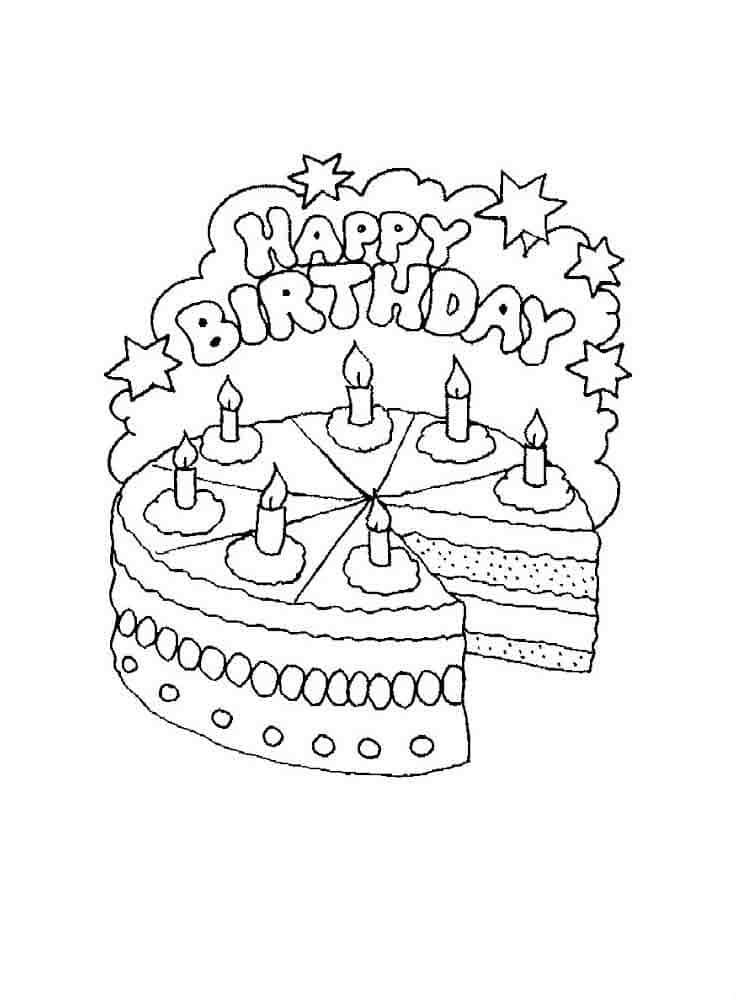 דף צביעה של עוגת יום הולדת חתוכה וכיתוב מתאים