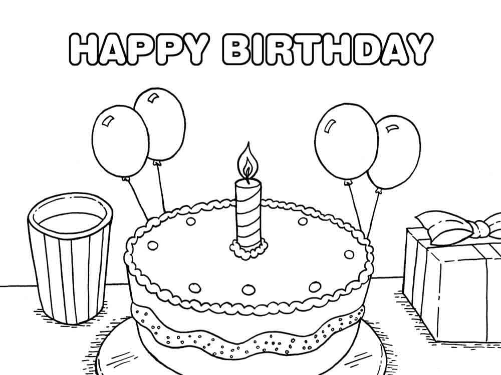 דף צביעה ליום הולדת גיל שנה עם עוגה ובלונים