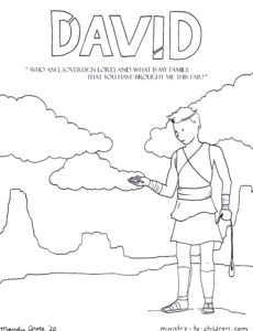 דף צביעה דוד