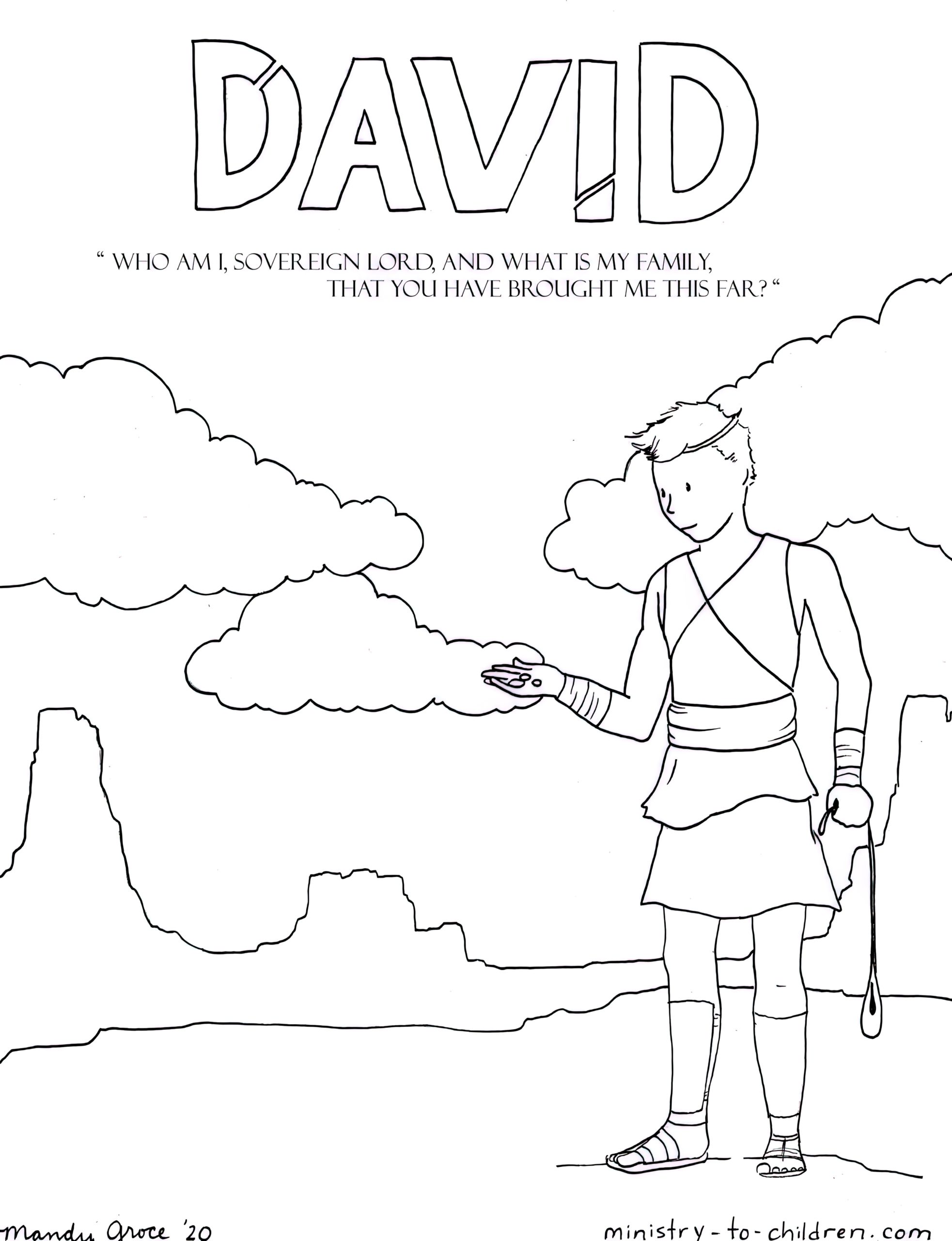 דף צביעה דוד